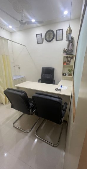 Dangs Clinic